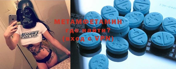 2c-b Кукмор