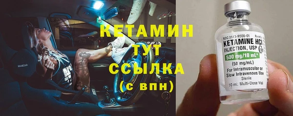2c-b Кукмор
