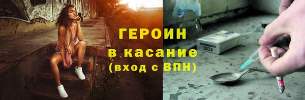 гидра Кулебаки
