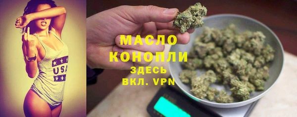 2c-b Кукмор
