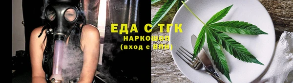 гидра Кулебаки