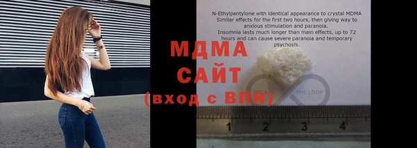2c-b Кукмор