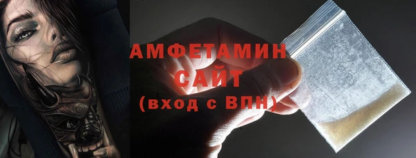 COCAINE Куйбышев