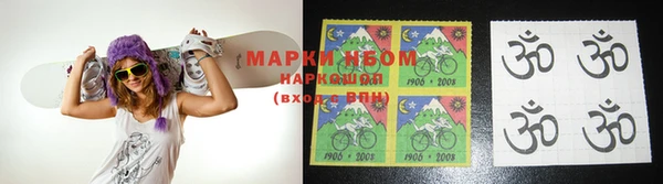 2c-b Кукмор