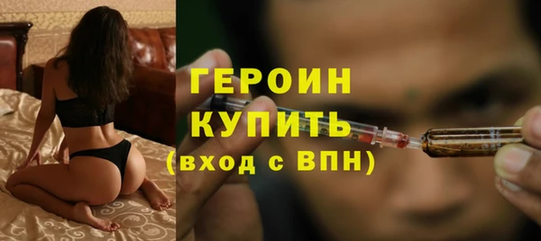 COCAINE Куйбышев