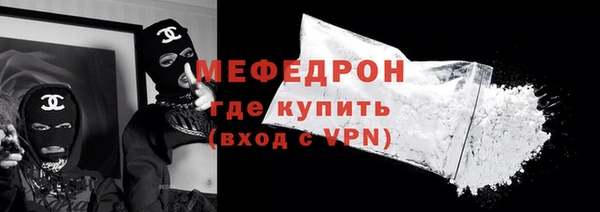 гидра Кулебаки