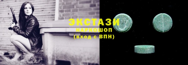 2c-b Кукмор