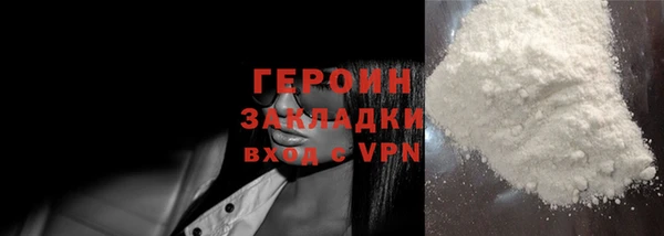 2c-b Кукмор