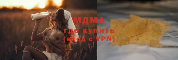 гидра Кулебаки