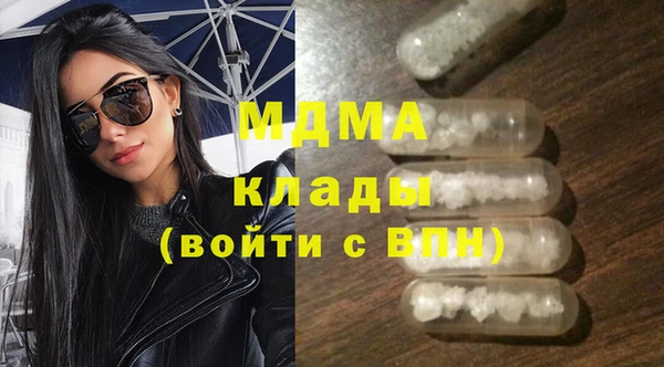 2c-b Кукмор