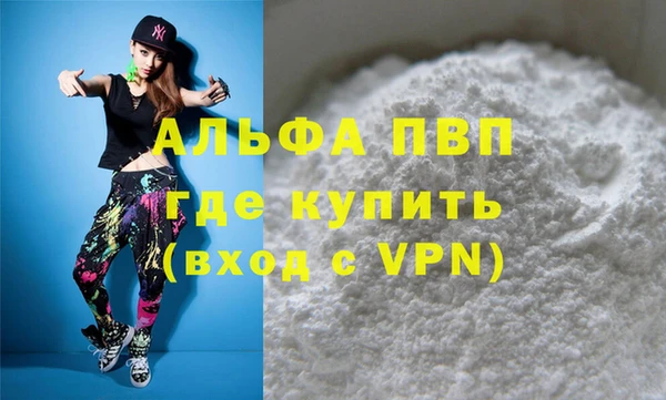 гидра Кулебаки