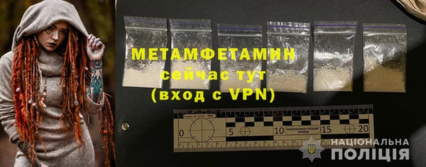 2c-b Кукмор
