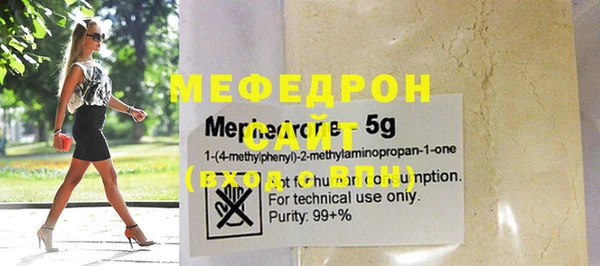 гидра Кулебаки