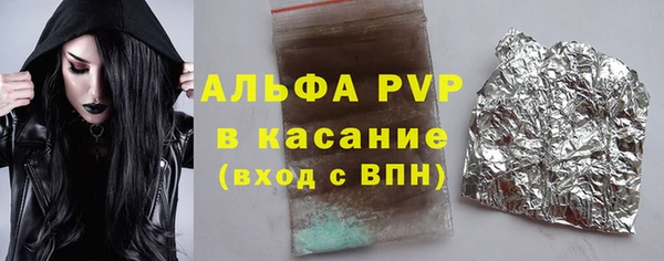 2c-b Кукмор