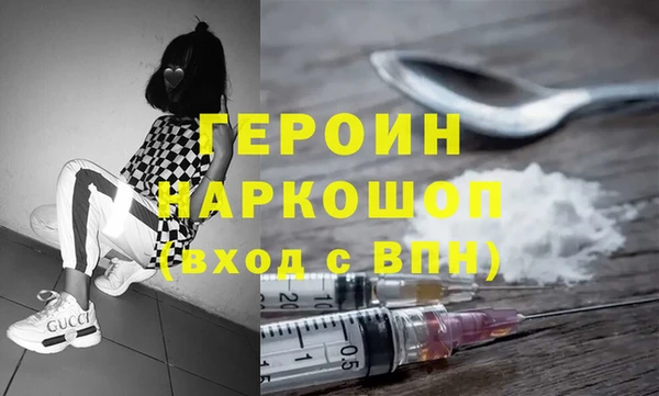 COCAINE Куйбышев